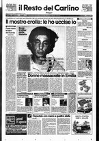 giornale/RAV0037021/1997/n. 229 del 22 agosto
